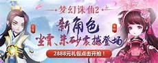 游鱼过期药品