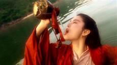 央视版笑傲江湖结局