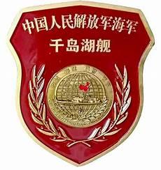 大连靠谱的猎头公司有哪些
