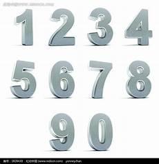 3d字怎么画