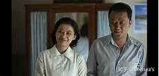 父母爱情江亚菲司务长