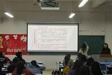 中科启蒙