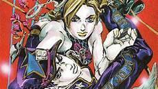 徐伦jojo