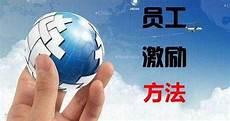鼓励人工作的诗句