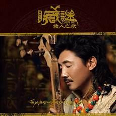 诚利千代旗下艺人有谁
