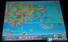终极红宝石721mega手环
