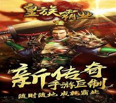 奇游官网2021