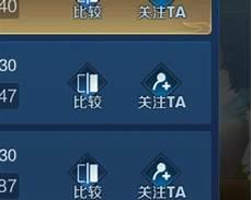 诸葛铭文2019