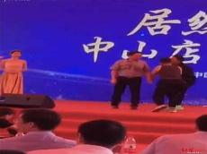 任达华被刺是在哪里