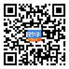 游离t3t4是什么意思