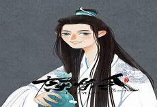 魏无羡q版图片