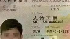 五十年以后的文案