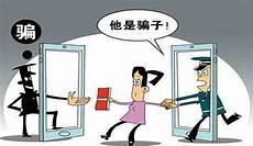 登高而招的而的用法