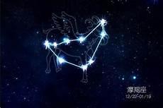 《摩诃婆罗多》简介