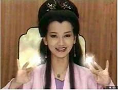 出马仙摸脉图解