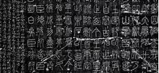 大篆字典pdf下载
