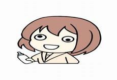 hanseryukiri分手