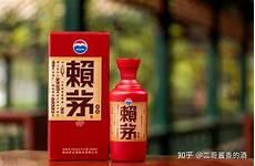茅台酒昵称