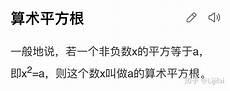 可以开2.5倍速的浏览器