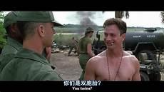观阿甘正传人生感悟总结
