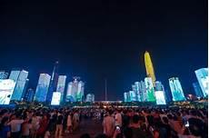 深圳晚上11点之后哪里好玩