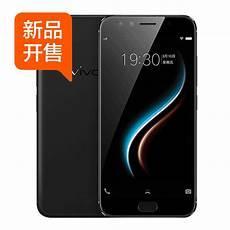 vivox9全局主题自制