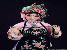 有关戏曲的资料