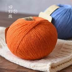细毛线织围巾教程初学者