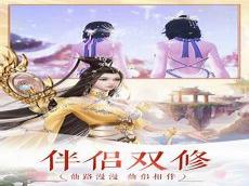 沙漠皇帝无限乱斗出装