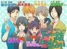 我太受欢迎了该怎么办漫画在哪看