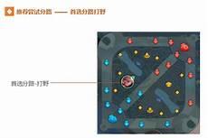 朱雀记和间客哪个好看