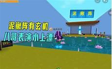 兔八哥里有谁