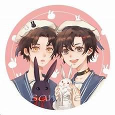 基友qq网名男男
